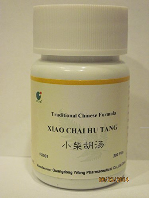 Xiao Chai Hu Tang _ Minor Bupleurum Teapills_ 200 Pills_ _E_Fong_ Xiao Chai Hu Tang _ Minor Bupleurum Teapills_ 200 Pills_ _E_Fong_