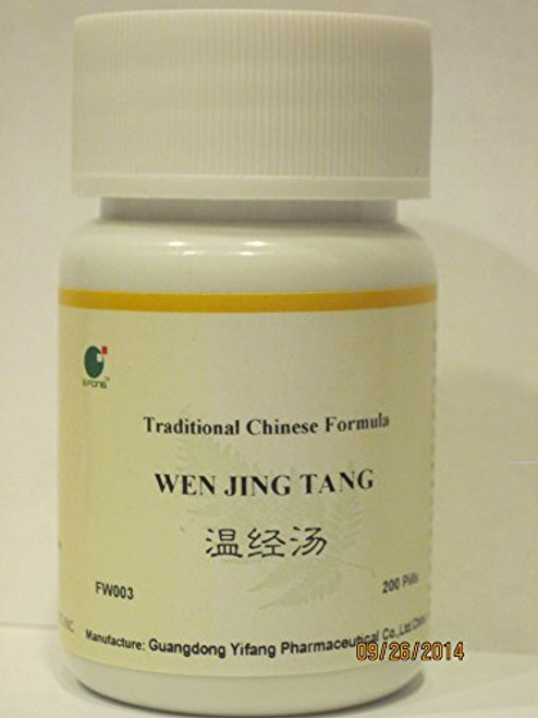 Wen Jing Tang _ Warm Cycle Teapills_ 200 Pills_ _E_Fong_ Wen Jing Tang _ Warm Cycle Teapills_ 200 Pills_ _E_Fong_