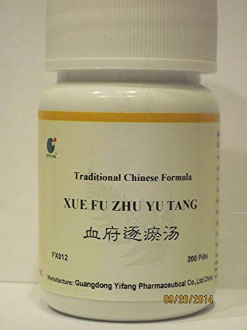 Xue Fu Zhu Yu Tang _ Blood Stasis Relief Pills_ 200 Pills_ _E_Fong_ Xue Fu Zhu Yu Tang _ Blood Stasis Relief Pills_ 200 Pills_ _E_Fong_