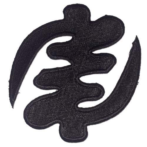 Black Gye Nyame Patch _ Adinkra Symbol 'Except God' _ 3.25x3.00 _ Afrocentric Patches _ Iron On _ Embroidery _ DIY Black Gye Nyame Patch _ Adinkra Symbol 'Except God' _ 3.25x3.00 _ Afrocentric Patches _ Iron On _ Embroidery _ DIY