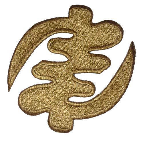 Gold Gye Nyame Patch _ Adinkra Symbol 'Except God' _ 3.25x3.00 _ Afrocentric Patches _ Iron On _ Embroidery _ DIY Gold Gye Nyame Patch _ Adinkra Symbol 'Except God' _ 3.25x3.00 _ Afrocentric Patches _ Iron On _ Embroidery _ DIY