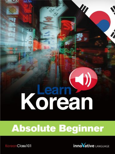 Learn Korean _ Level 2  Absolute Beginner Audio Course for Mac _Download_