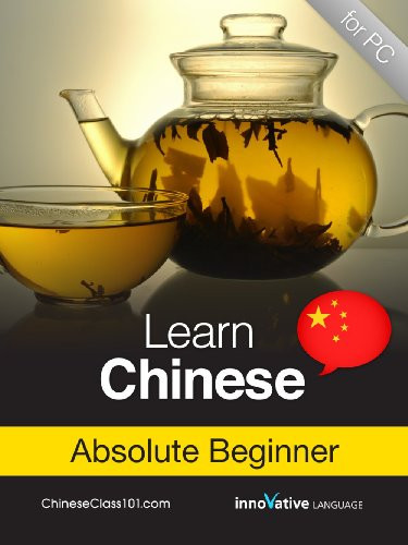 Learn Chinese _ Level 2  Absolute Beginner Audio Course _Download_