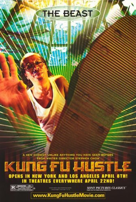 Kung Fu Hustle Poster Movie J 11x17