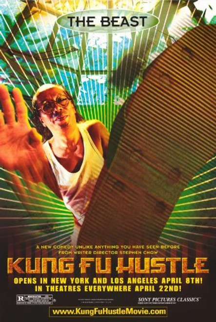Kung Fu Hustle Poster Movie J 11x17 Kung Fu Hustle Poster Movie J 11x17