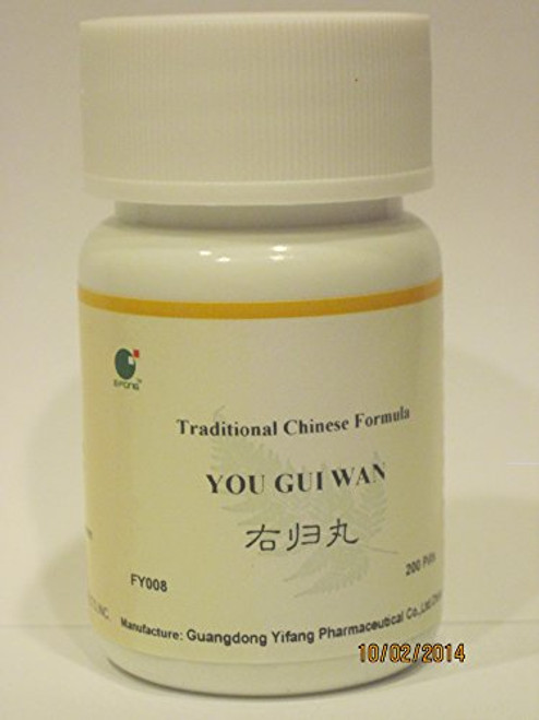 You GUI Wan _ Right Side Replenishing Teapills_ 200 Pills_ _E_Fong_ You GUI Wan _ Right Side Replenishing Teapills_ 200 Pills_ _E_Fong_