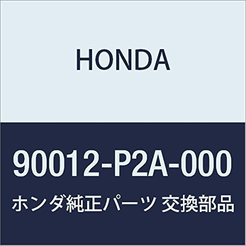 Genuine Honda 90012_P2A_000 Head Cover Bolt B