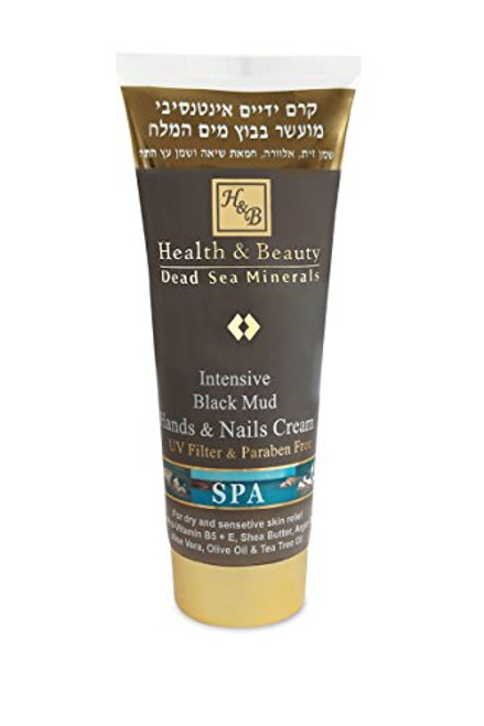 H and b Dead Sea Intensive Black Mud Hands  and  Nails Cream Care the Skin
