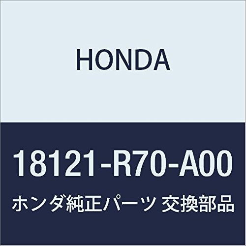 Genuine Honda 18121_R70_A00 Front Primary Converter Cover B