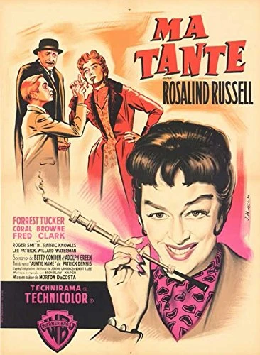 Auntie Mame _Foreign_B_ Poster _11 inch  x 17 inch _