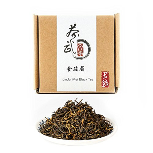 Cha Wu__B_ JinJunMei Black Tea3.5oz 100g_Chinese Loose Leaf Tea_WuYi Mountain_FuJian China