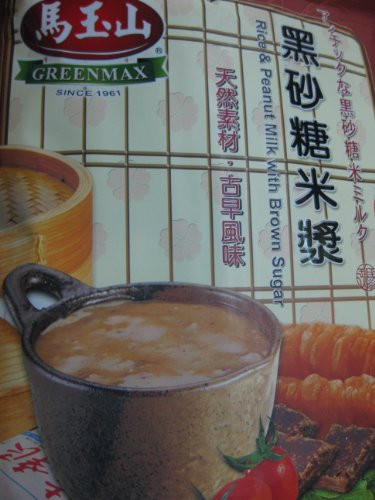 Greenmax _ Rice  and  Peanut Milk with Brown Sugar _Pack of 1_