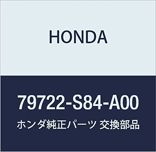 Genuine Honda 79722_S84_A00 Water Inlet Hose B