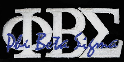Phi Beta Sigma 3 inch W White Sphinx Signature Emblem Patch
