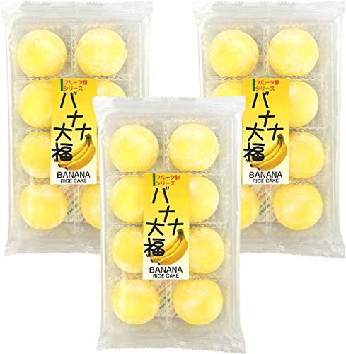 Fruit Mochi Daifuku Banana 8.22oz 235g _3 Pack_