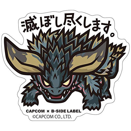 Capcom x B_Side Label Sticker Monster Hunter Horoboshi _Japan Import_