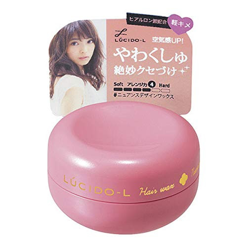 LUCIDO_L Mandom Nuance Design Hair Wax_ 0.32 Pound
