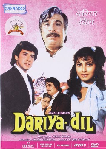 Dariya Dil