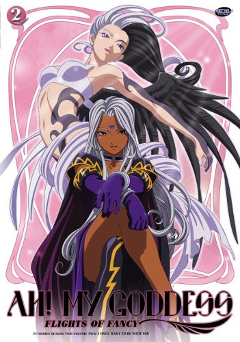 Ah! My Goddess_ Season 2  Flights of Fancy_ Vol. 2 _ I Only Want to Be with You
