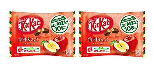 Japanese Kit Kat _ Shinshu Apple Chocolate Box _10 Mini Bar_ 2 packs 20 bars in total