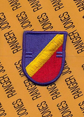 US Army 2nd Bn 82nd Aviation Battalion Airborne Beret Flash Patch Type 2_B m e