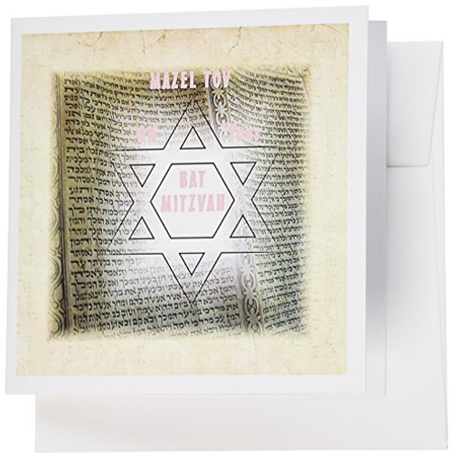 3dRose Mazel Tov for Bat Mitzvah On Ancient Paper n Torah Scrolls - Greeting Cards, 6 x 6 inches, set of 12 (gc_80493_2) 3dRose Mazel Tov for Bat Mitzvah On Ancient Paper n Torah Scrolls - Greeting Cards, 6 x 6 inches, set of 12 (gc_80493_2)