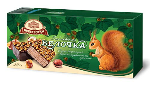 Wafer Chocolate Cake with Hazelnuts Belochka_ Russian Classic Dessert by Red October _Pack of 2_