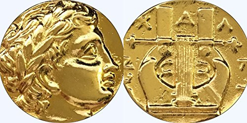 Golden Artifacts Percy Jackson Teen Gift_ Apollo and Lyre_ Son of Zeus_ Famous Greek Coin_ Unique Gift_ Greek Mythology _PJ30_G_