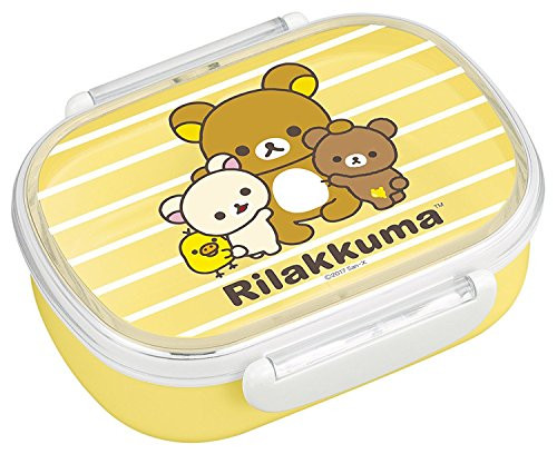 Bento Lunch Box 500ml with Inner Partition New Yellow Rilakkuma by OSK PL-1R from Japan
