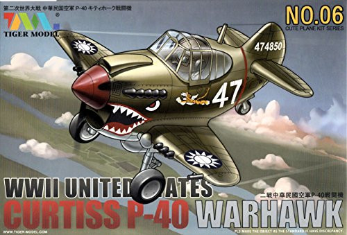 WWII United States Curtiss P_40 Warhawk Fighter Cute Plane Kit Series No. 06