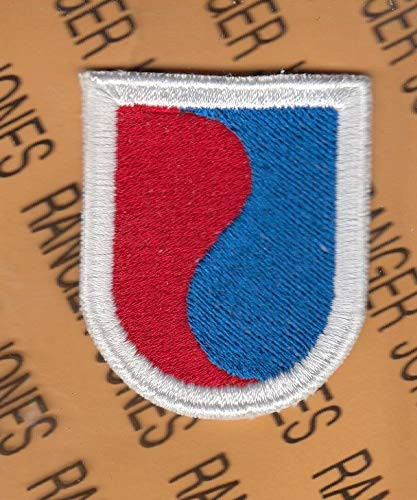 US Army 19th Quartermaster Det QM S and T Support Airborne Beret Flash Patch c e