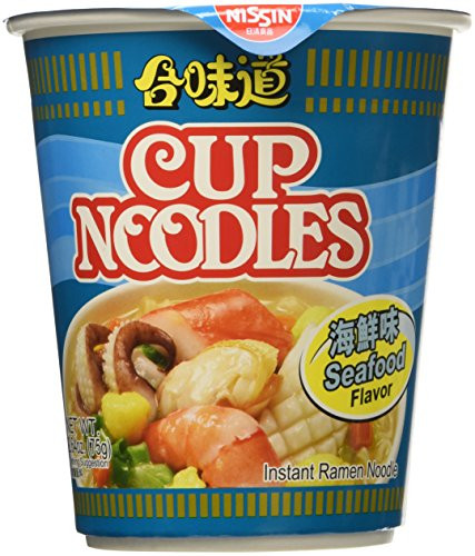 Nissin Seafood Instant Authentic HK Japanese Ramen Cup Of Noodles Soup _5 Pack_