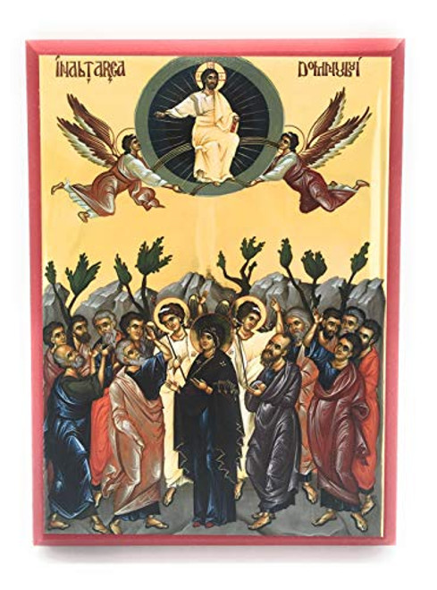 Wooden Byzantine Orthodox Christian Icon The Ascension of Jesus Christ on Mt. Olives 5 inch x 7 inch Wooden Byzantine Orthodox Christian Icon The Ascension of Jesus Christ on Mt. Olives 5 inch x 7 inch