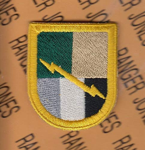 8th Psychological Operations Bn Airborne USACAPOC Beret Flash Patch c e  2