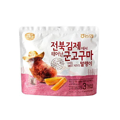 Korean healthy 100 Percent  real Baked Dried Sweet Potato Chewy snack K_foods