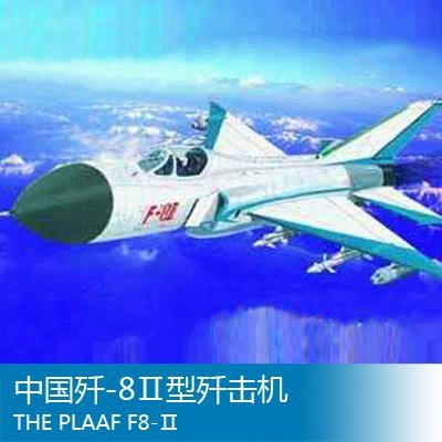 KNL® Trumpeter 1 144 China J_8 fighter 01328