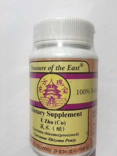 Curcuma Rhizome_processed_ E Zhu _Cu_ Concentrated Granules 100g by Baicao Curcuma Rhizome_processed_ E Zhu _Cu_ Concentrated Granules 100g by Baicao