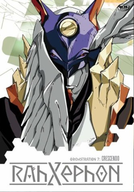 RahXephon _ Crescendo _Vol. 7_