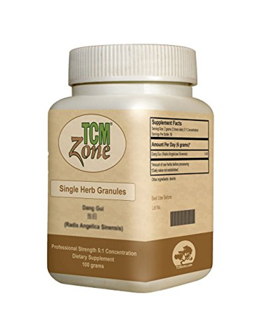 E Zhu _Cu_ Curcuma rhizome_processed_ 5  1 extract granules 100 g by baicao E Zhu _Cu_ Curcuma rhizome_processed_ 5  1 extract granules 100 g by baicao