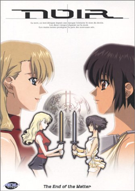 Noir _ End of the Matter _Vol. 7_