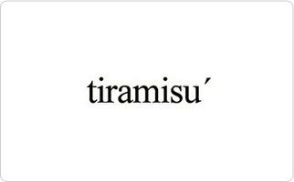 Tiramisu Gift Certificate _ 25_