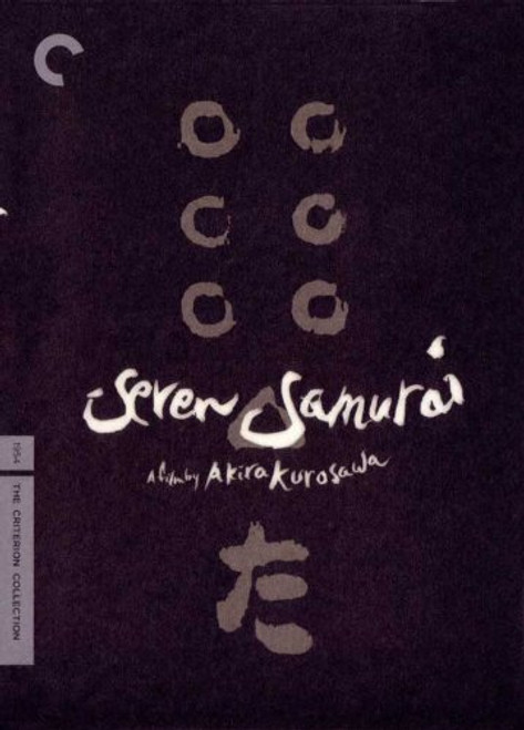 ArtFuzz Seven Samurai 11 x 17 Movie Poster _ Style C ArtFuzz Seven Samurai 11 x 17 Movie Poster _ Style C