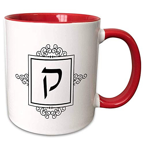 FiuFgyt Judaica Kuf Hebrew Monogram Letter K Q Or C Ivrit Initial Quf Qof Kof Koof Red Mug Best Funny Gifts Christmas Coffee Mugs for Coffee Tea Cocoa Cup