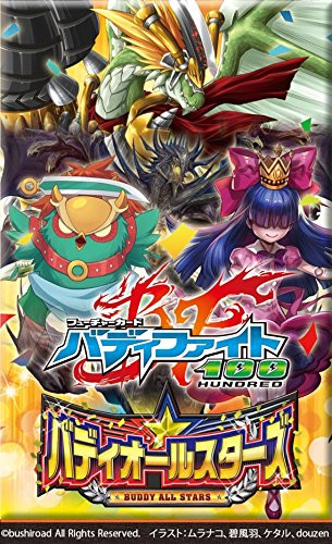 Future Card Buddyfight Hundred Extra Booster 4th BF_H_EB04 Buddy Allstars Box