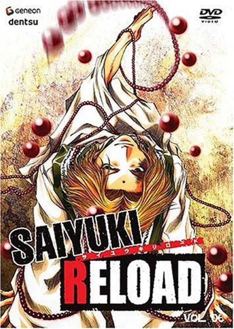Saiyuki Reload -Vol. 6- Saiyuki Reload -Vol. 6-