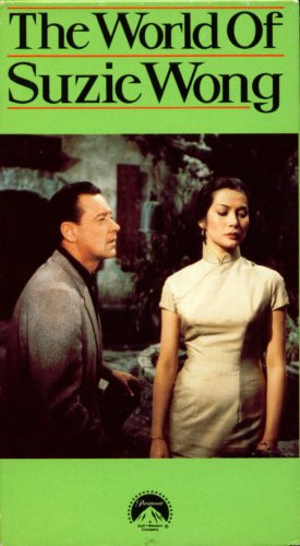 The World of Suzie Wong -Original Paramount Home Video Release-
