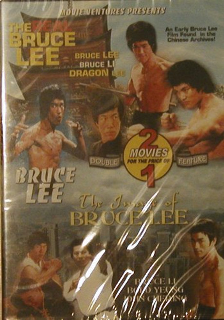 The Real Bruce Lee The Image Of Bruce Lee The Real Bruce Lee The Image Of Bruce Lee