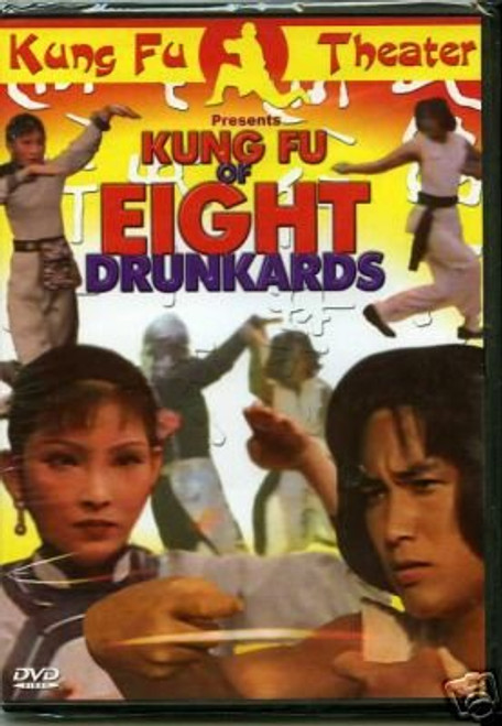 Kung Fu Of Eight Drunkards -Dubbed In English-