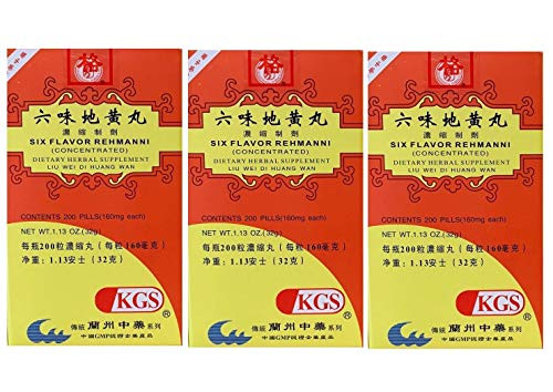 Six Flavor Rehmanni  Liu Wei Di Huang Wan -200 Pills- - 3 Bottles