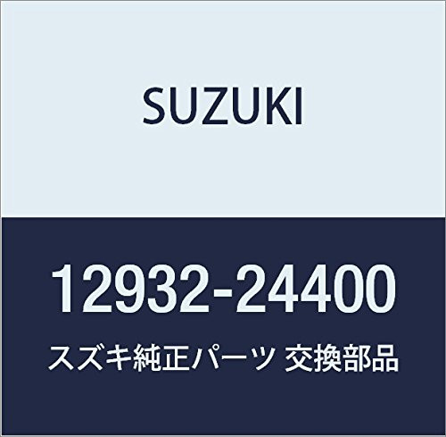 Suzuki 12932-24400  Engine Valve Spring Retainer Keeper